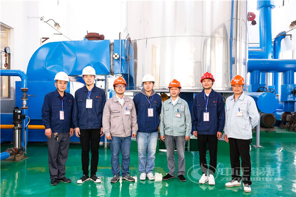 生物質(zhì)熱水鍋爐廠家